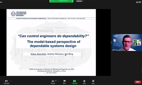 院庆·M.E Global | “基于模型的可靠性控制系统设计”——德累斯顿工业大学Klaus Janschek教授报告会顺利举行