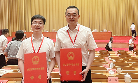 浙江大学机械工程学院牵头荣获浙江省科技进步一等奖2项、二等奖1项！