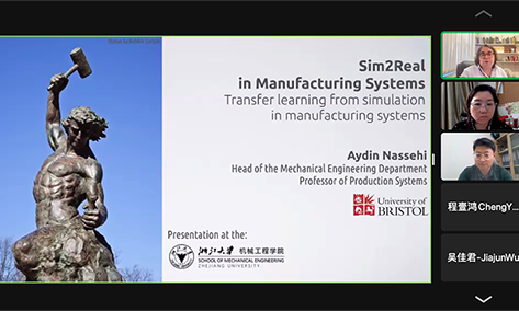 M.E Global |“基于生产系统仿真的迁移学习”——英国布里斯托大学Aydin Nassehi教授学术报告会顺利举行